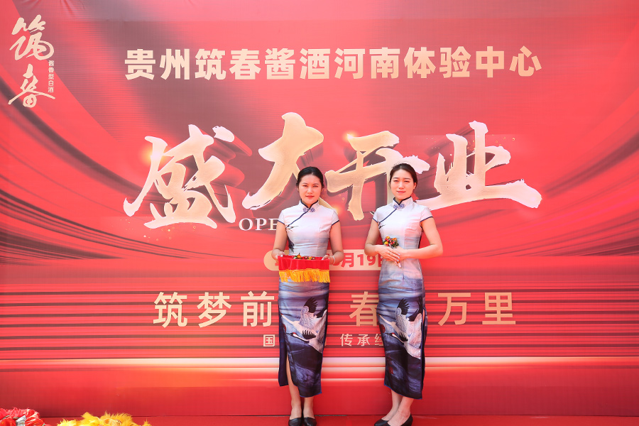 �F�������ƘI(y��)����؟(z��)�ι�˾