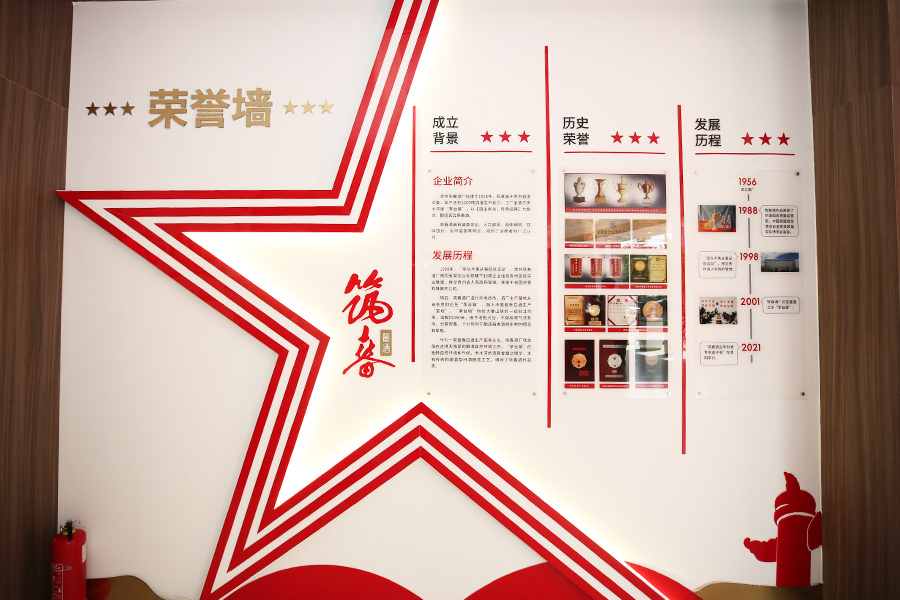 �F�������ƘI(y��)����؟(z��)�ι�˾