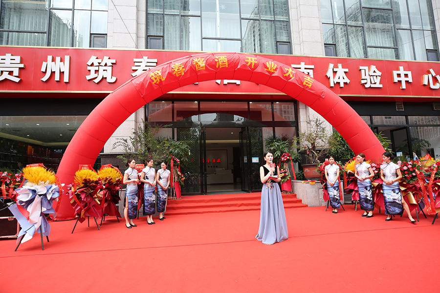 �F�������ƘI(y��)����؟(z��)�ι�˾