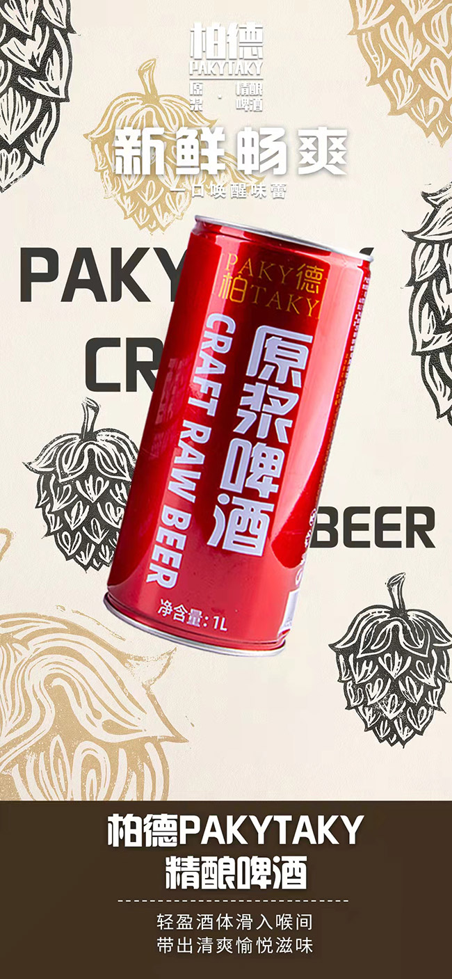 �ص�ԭ�{ơ��