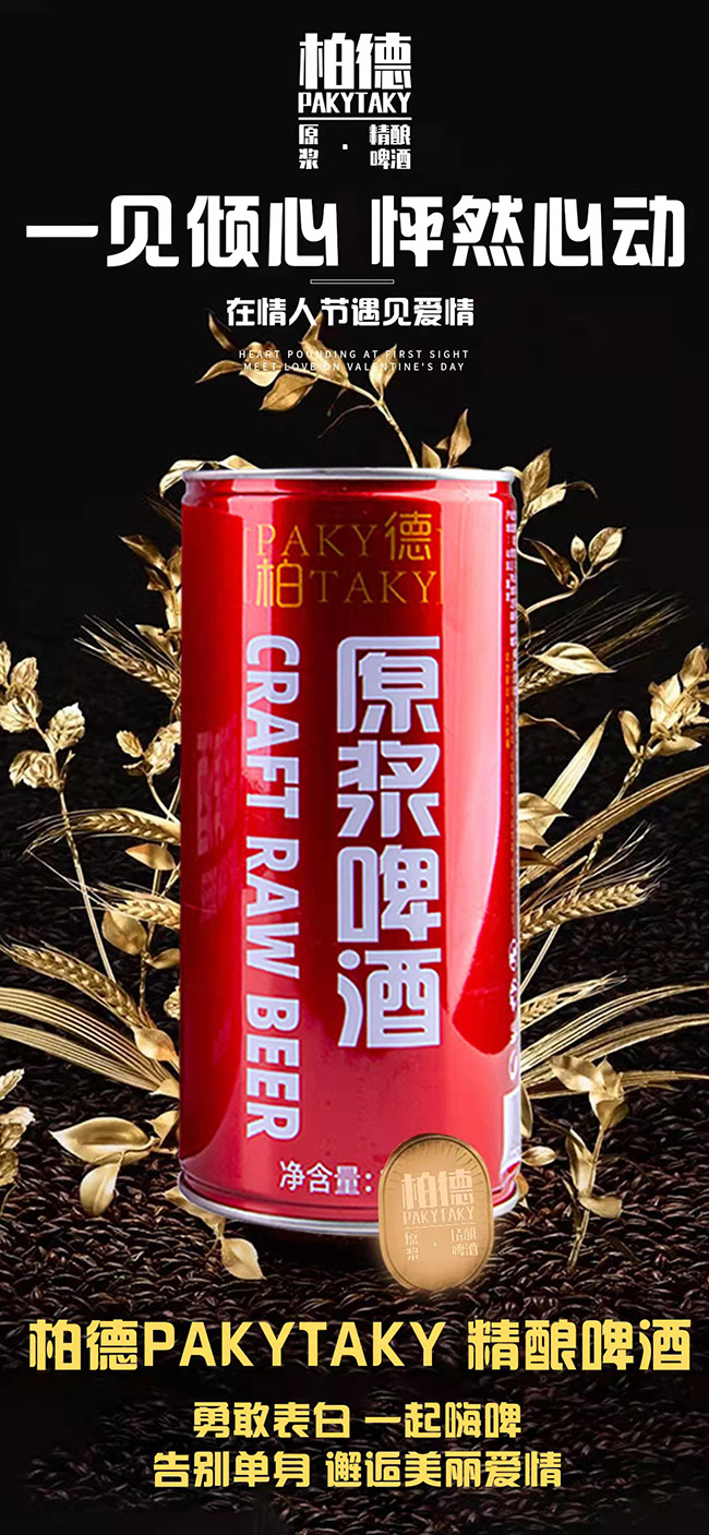 �ص�ԭ�{ơ��