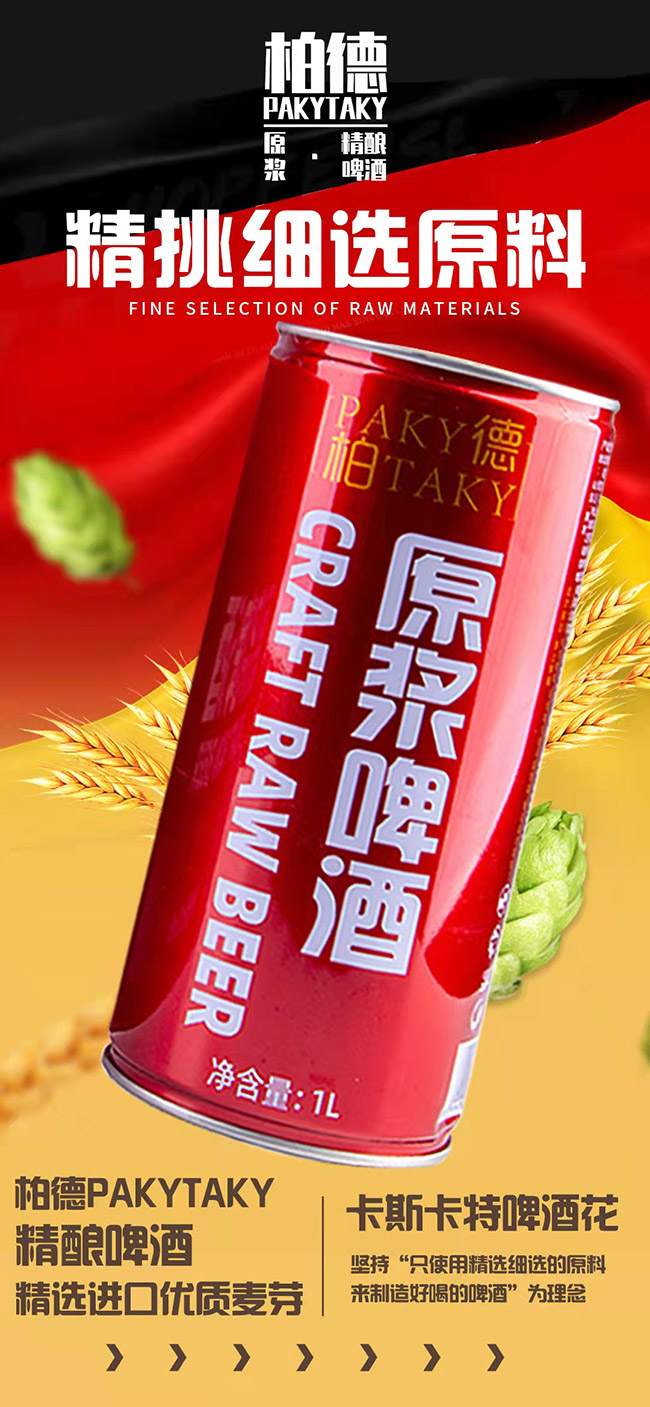 �ص�ԭ�{ơ��