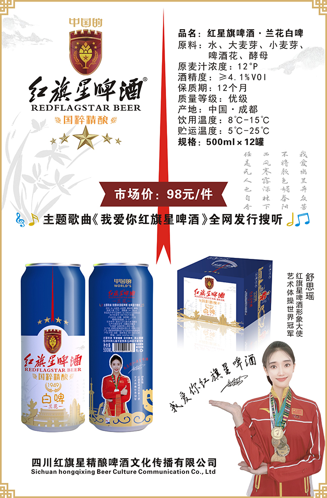 �t����ơ�ơ��m����ơ��12�� 500ml��