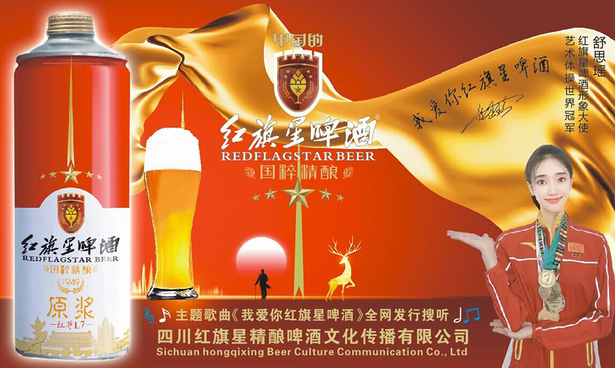 �Ĵ��t���Ǿ��ơ���Ļ��������޹�˾