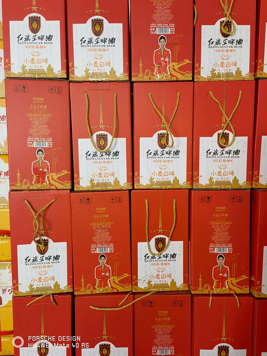 �Ĵ��t���Ǿ��ơ���Ļ��������޹�˾