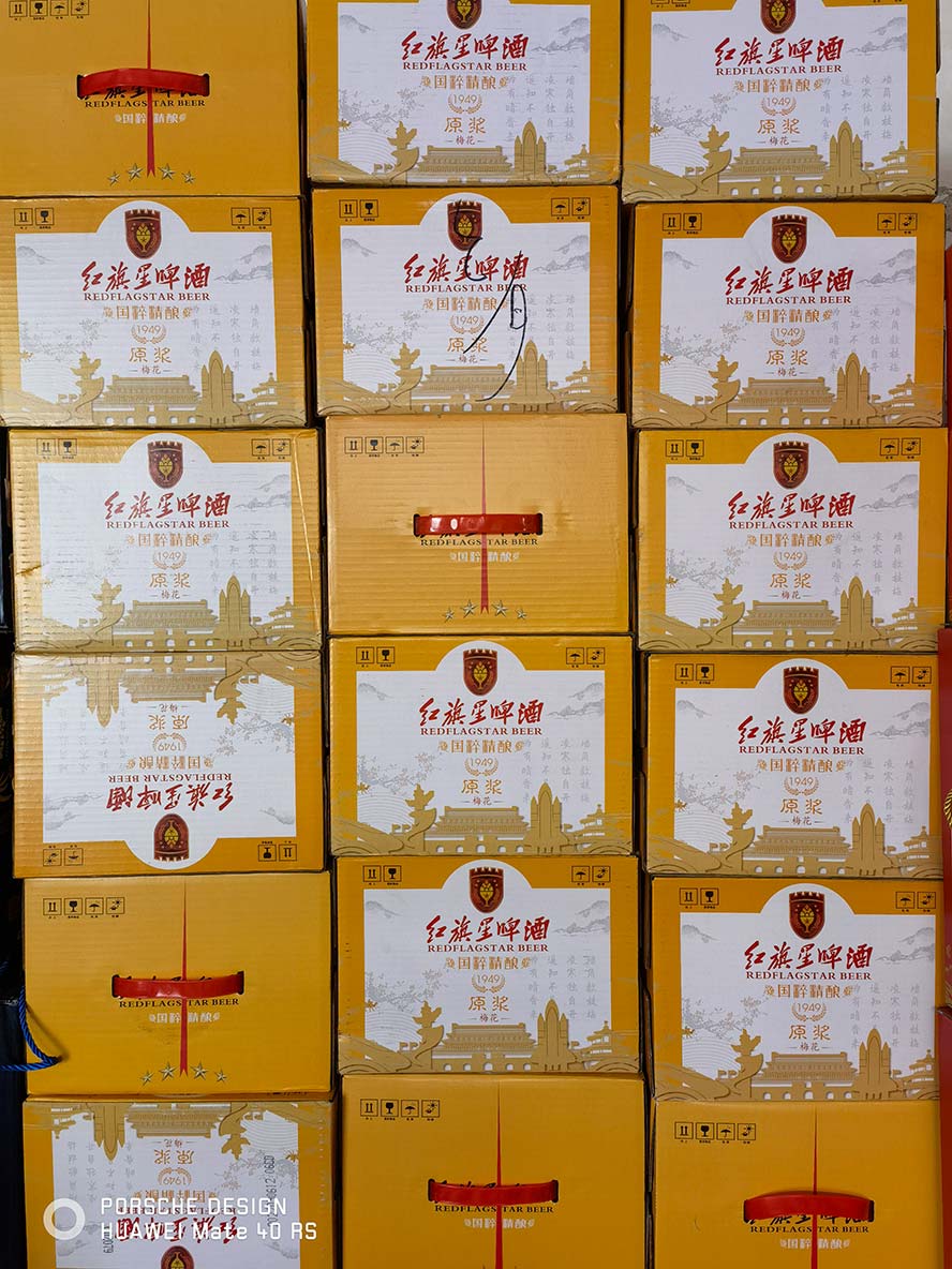 �Ĵ��t���Ǿ��ơ���Ļ��������޹�˾