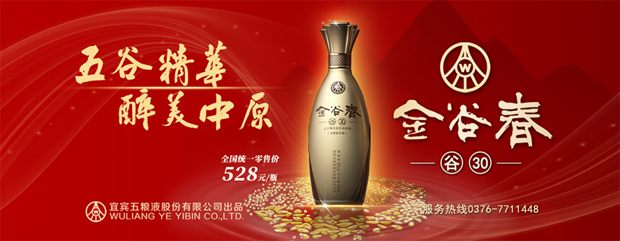 ������ȴ��ƘI(y��)���޹�˾