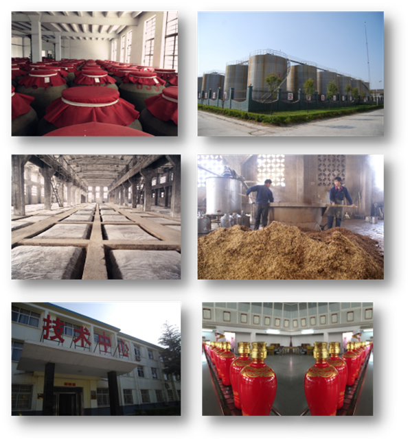 ����ʡ�κӾƘI(y��)�ɷ����޹�˾