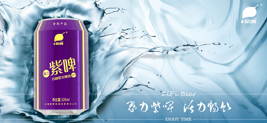 ������ơơ������؟(z��)�ι�˾