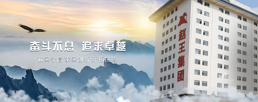 �ӱ��w���ƘI(y��)���޹�˾