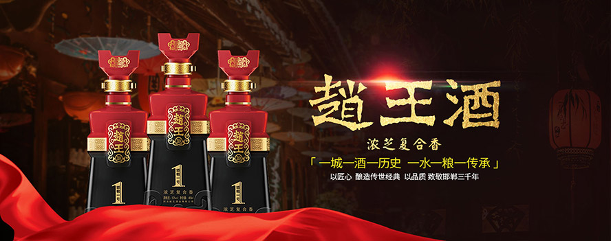 �ӱ��w���ƘI(y��)���޹�˾