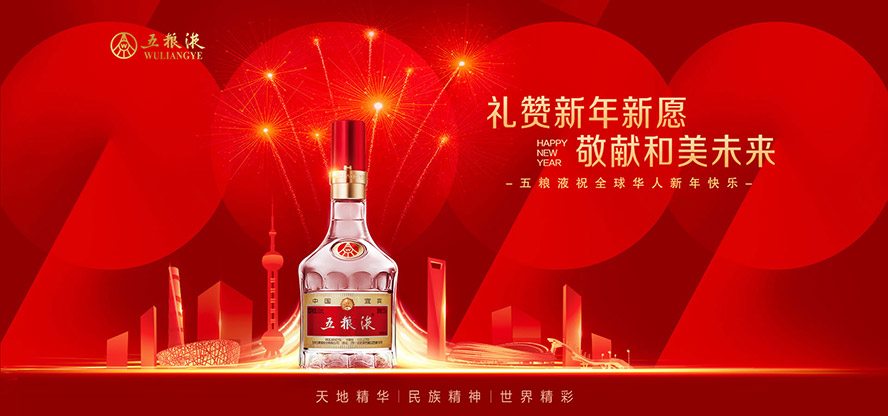 ��ZҺ���F(tu��n)���޹�˾