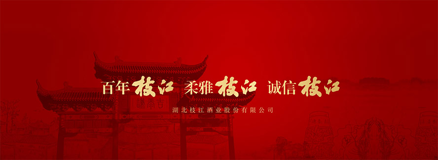 ����֦���ƘI(y��)�ɷ����޹�˾