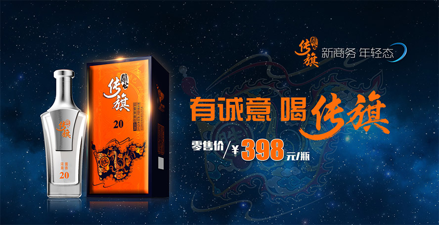 �����P(gu��n)�����ƘI(y��)�ɷ����޹�˾