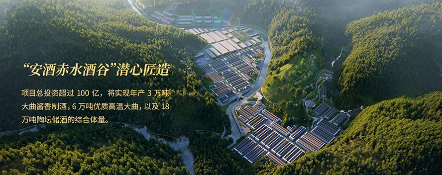 �F�ݰ��Ƽ��F(tu��n)���޹�˾