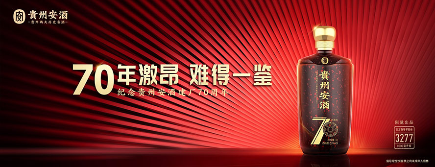 �F�ݰ��Ƽ��F(tu��n)���޹�˾