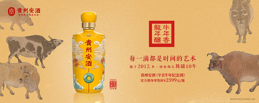 �F�ݰ��Ƽ��F(tu��n)���޹�˾