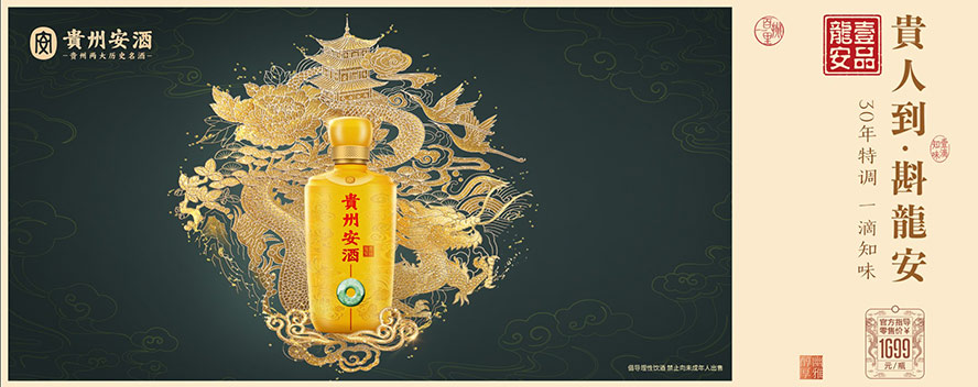 �F�ݰ��Ƽ��F(tu��n)���޹�˾