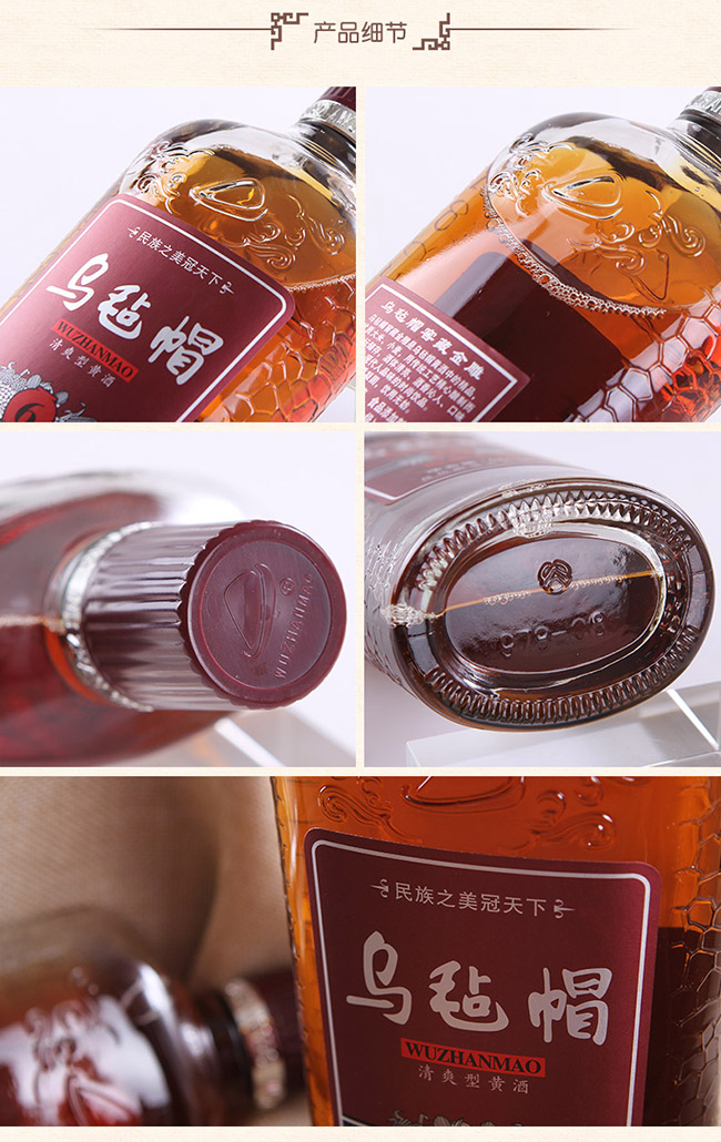 ����ꐻ���ơ�10�� 480ml��