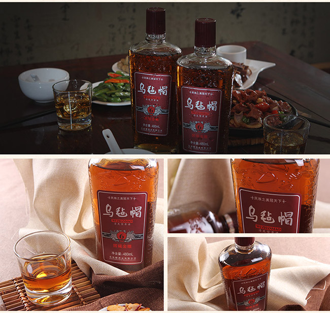 ����ꐻ���ơ�10�� 480ml��