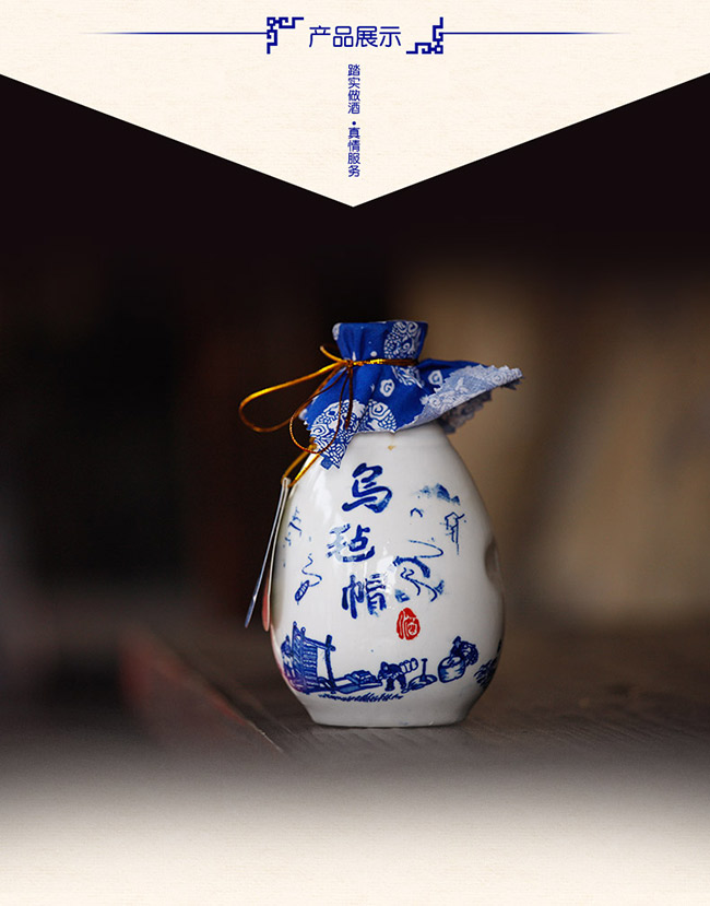 �������໨�ɻ���ơ�10�� 375ml��