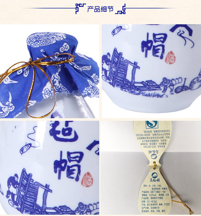 �������໨�ɻ���ơ�10�� 375ml��