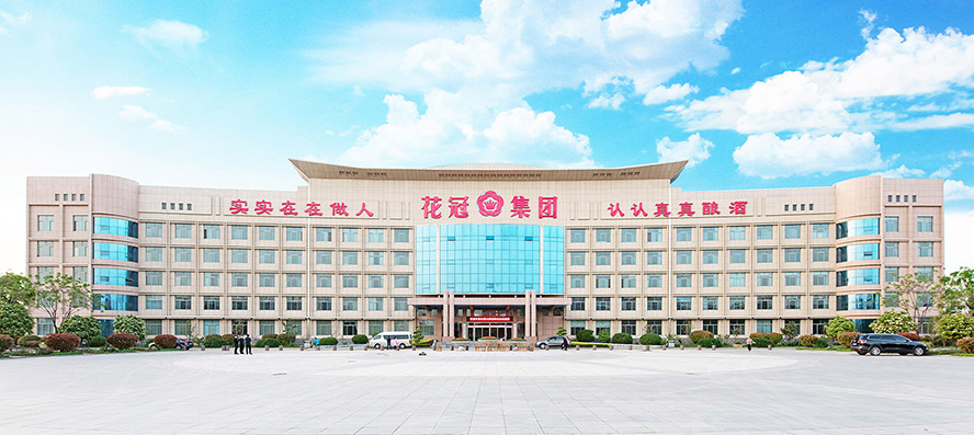 ���ڼ��F(tu��n)ᄾƹɷ����޹�˾