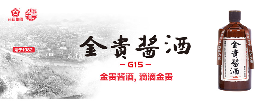 ���ڼ��F(tu��n)ᄾƹɷ����޹�˾