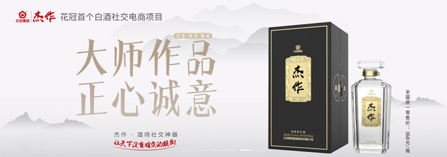 ���ڼ��F(tu��n)ᄾƹɷ����޹�˾