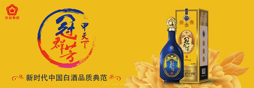 ���ڼ��F(tu��n)ᄾƹɷ����޹�˾