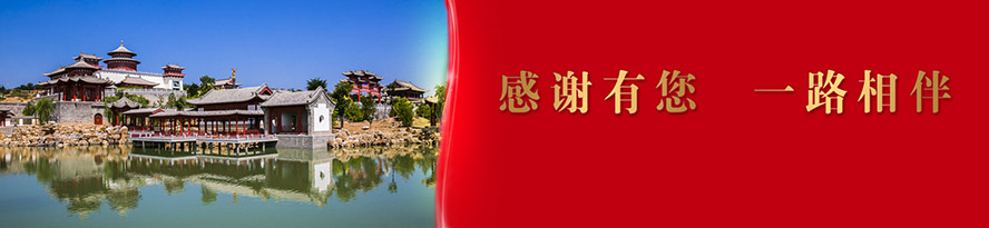 ɽ�����Ӿ��f���޹�˾