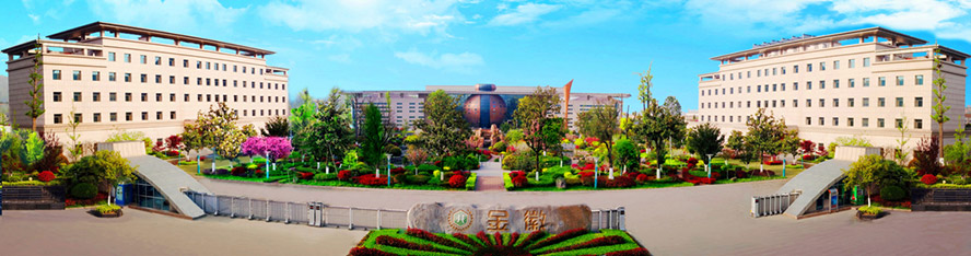 ���C��վƘI(y��)���F(tu��n)���޹�˾