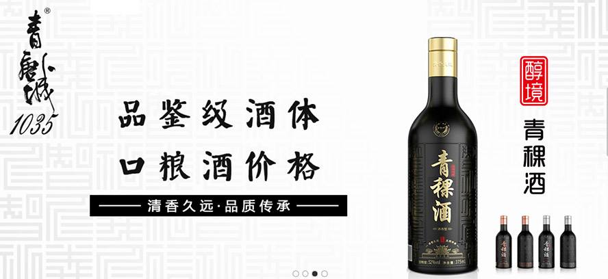 �ຣ�������Ƴ�������������޹�˾