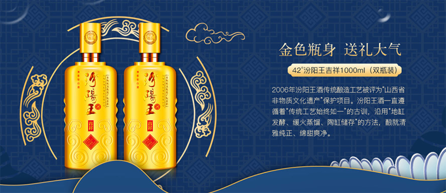 ɽ�����(y��ng)���ƘI(y��)����؟(z��)�ι�˾