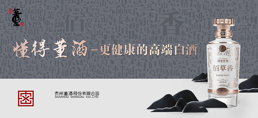 �F�ݶ��ƹɷ����޹�˾