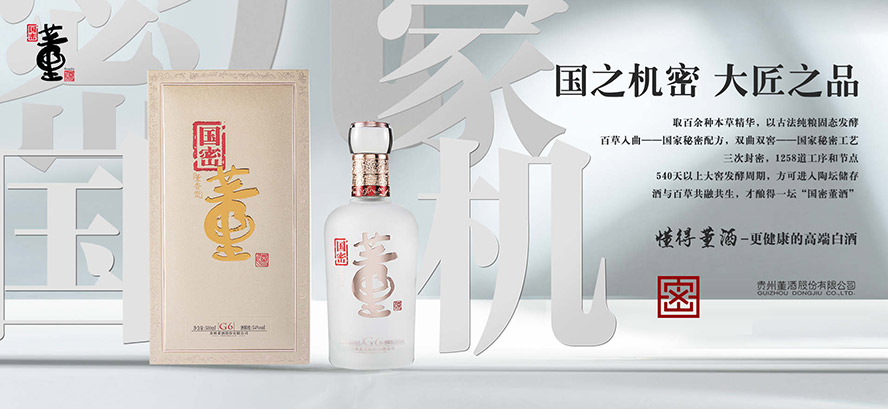 �F�ݶ��ƹɷ����޹�˾