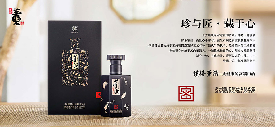 �F�ݶ��ƹɷ����޹�˾