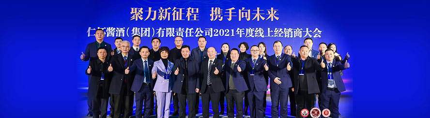 ��Ʒ���ң��������ƘI(y��)�B�i���޹�˾