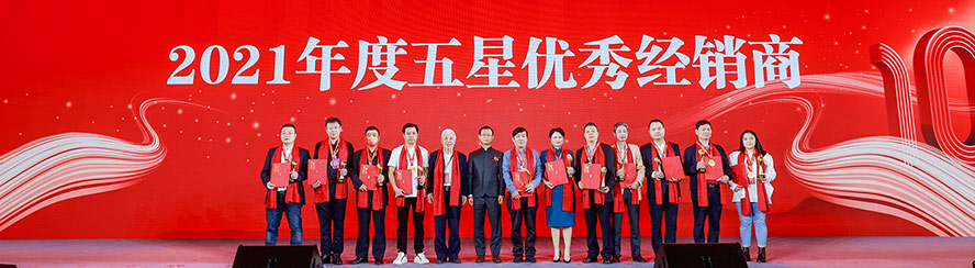 ��Ʒ���ң��������ƘI(y��)�B�i���޹�˾