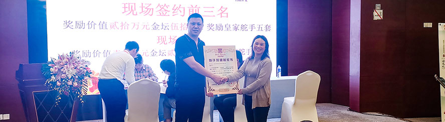 ��Ʒ���ң��������ƘI(y��)�B�i���޹�˾