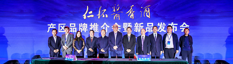 ��Ʒ���ң��������ƘI(y��)�B�i���޹�˾