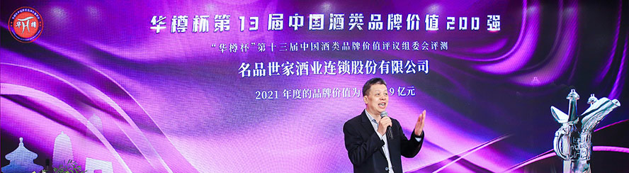 ��Ʒ���ң��������ƘI(y��)�B�i���޹�˾