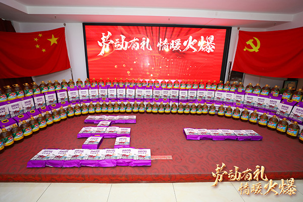 �ڄ��жY����ů�����𱬾W(w��ng)��T��������һ�ڄӹ�(ji��)������