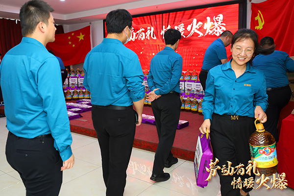 �ڄ��жY����ů�����𱬾W(w��ng)��T��������һ�ڄӹ�(ji��)������