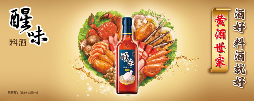 �Ϻ�����ƘI(y��)�ɷ����޹�˾