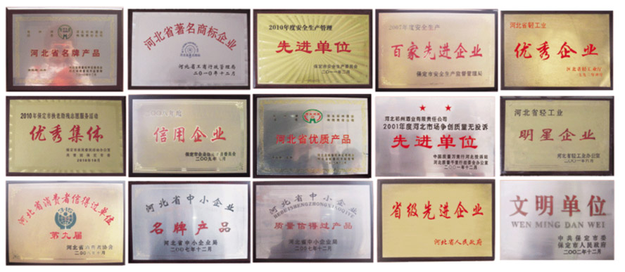  �ӱ����ݾƘI(y��)����؟�ι�˾