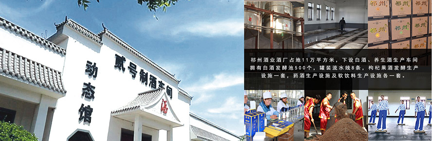  �ӱ����ݾƘI(y��)����؟�ι�˾