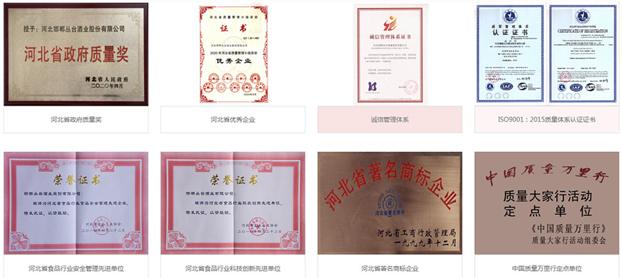 �������_�ƘI(y��)�ɷ����޹�˾