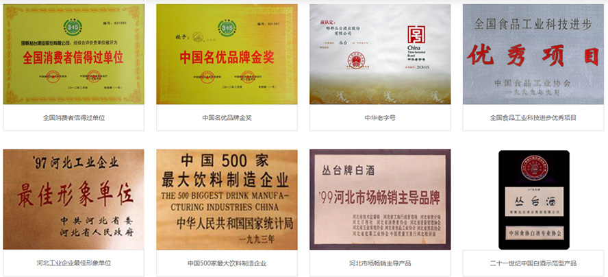 �������_�ƘI(y��)�ɷ����޹�˾