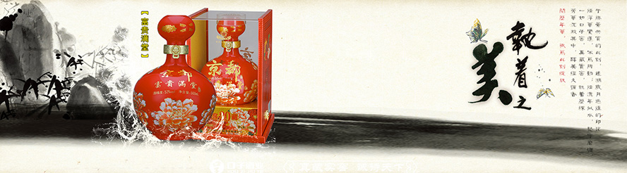 �����ʼҾ����ƘI(y��)���޹�˾